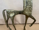 Vintage Bronze Etruscan Prancing Horse 
