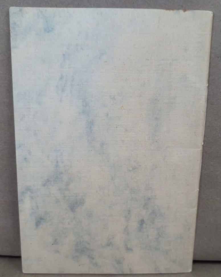 Very Rare "An Evening with a Cape Cod Family a Hundred Years Ago" Book