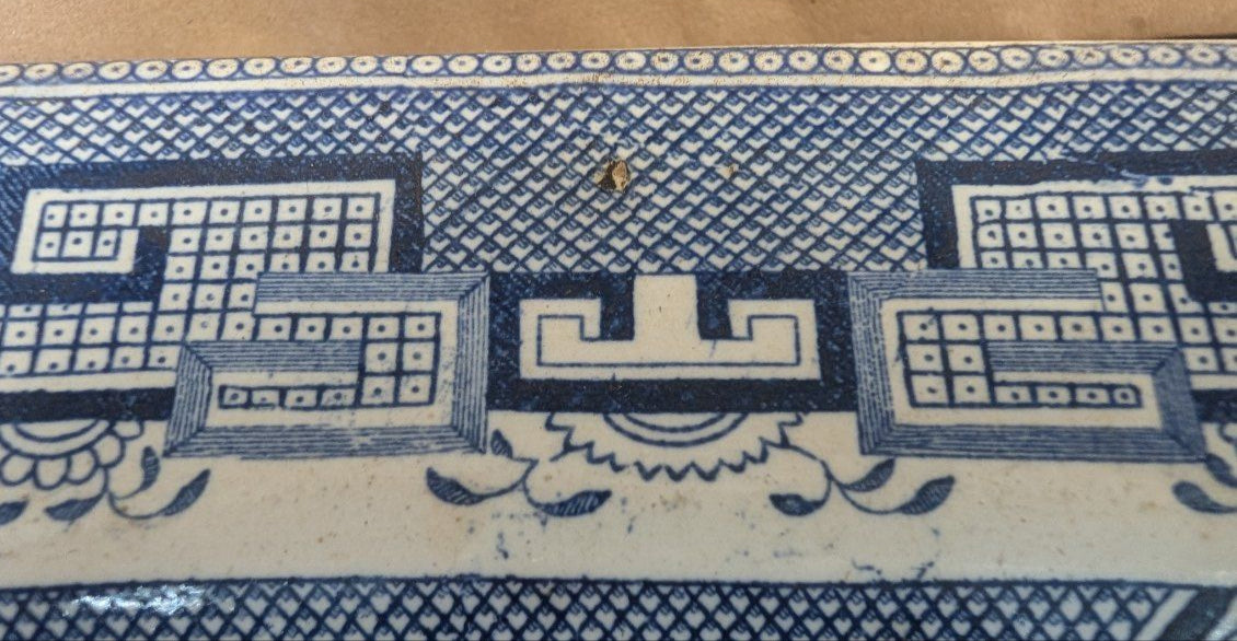 17 3/4" Blue Willow Transferware Platter