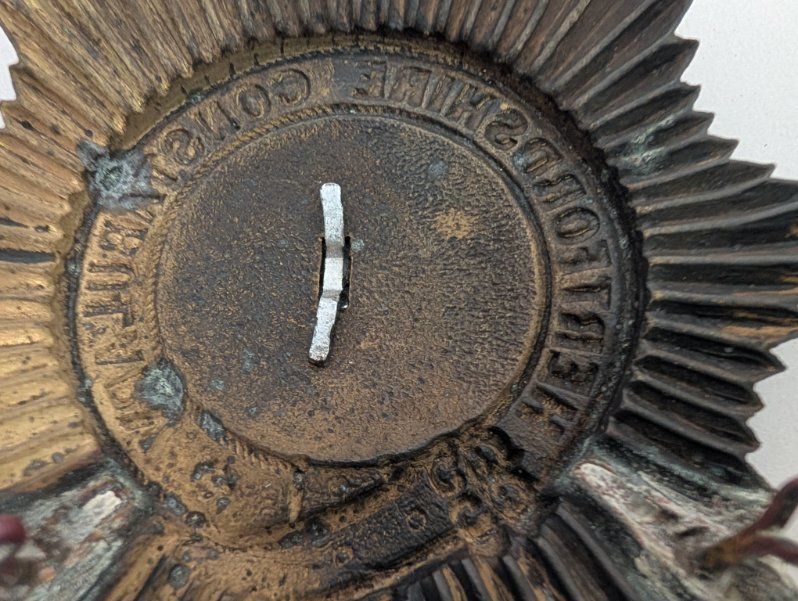 Hertfordshire Constabulary Hat Badge
