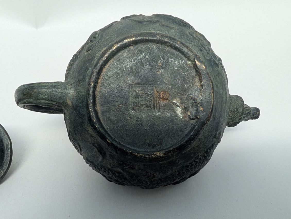 Bronze Chinese Tea Pot 